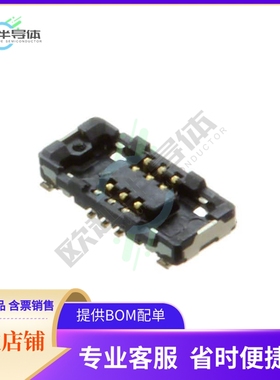 AXG106144A【CONN SOCKET 6POS SMD GOLD】