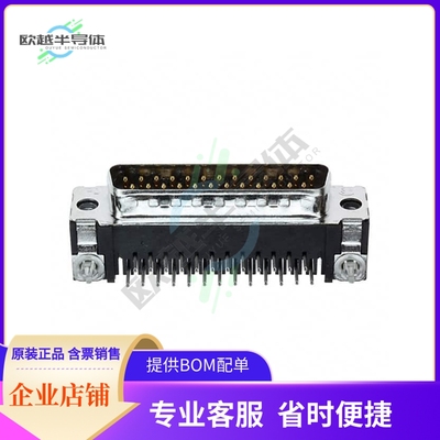 5788794-2【CONN D-SUB PLUG 25POS R/A SLDR】