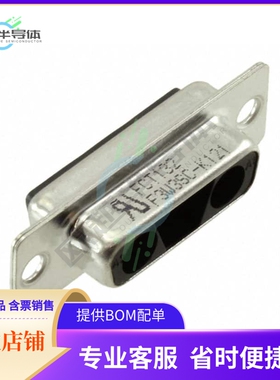 1731070058【CONN D-SUB HOUSING RCPT 3POS】
