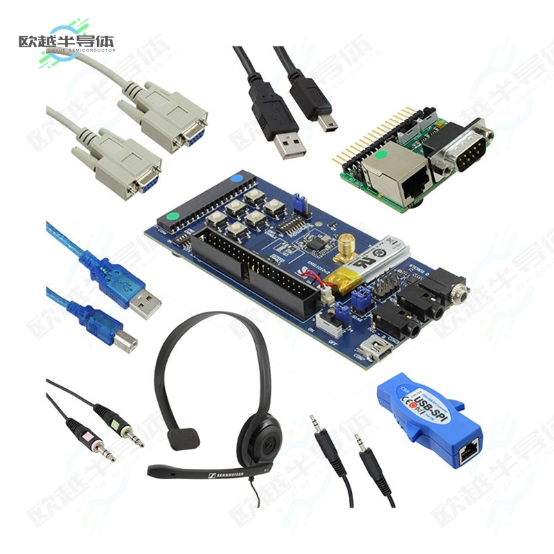 DK-8620-10065-1A[开发板CSR8620 QFN DEV KIT】