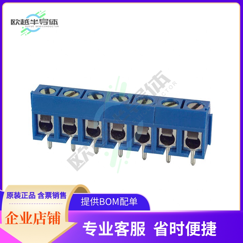 ED500/7DS【TERM BLK 7POS SIDE ENTRY 5MM PCB】