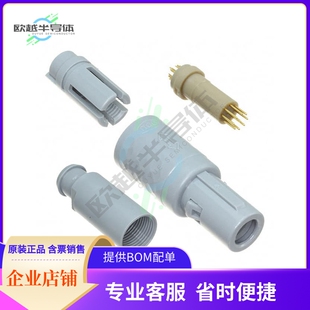 657S CUP SLDR GOLD MALE PLUG CONN P09MCC0 S21M07