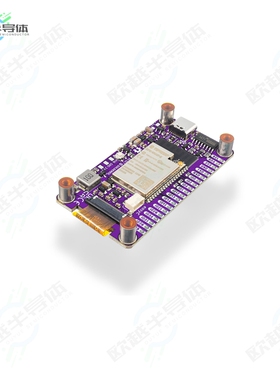 333227[开发板INKPLATE 2 WITHOUT EPD】