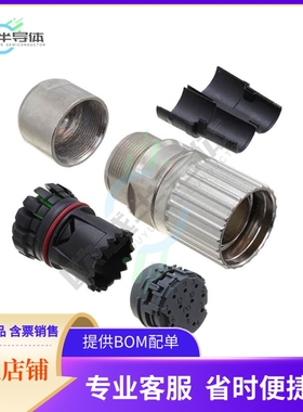 1629208【CONN PLG HSG MALE 12POS INLINE】