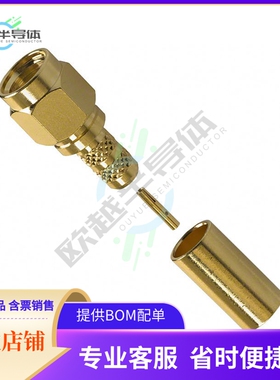 132113RP【CONN RPSMA PLUG STR 50OHM SOLDER】