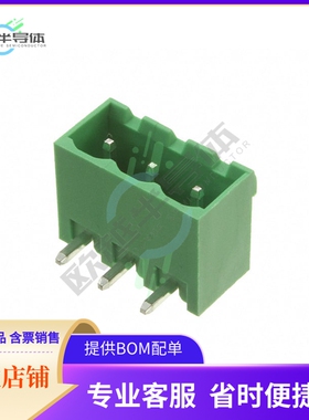EBQA-03-C-C【EURO BLOCK 3P】