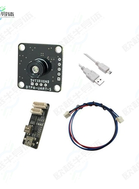 DTPA-UART-0808S-TESTBOARD[开发板DTPA-UART-0808S TESTBOARD】