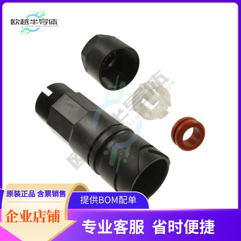 HR41-25WBJB-3PC【CONN JACK HSNG MALE 3POS INLINE】