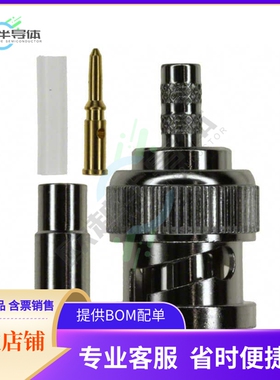 112556【CONN BNC PLUG STR 75 OHM CRIMP】