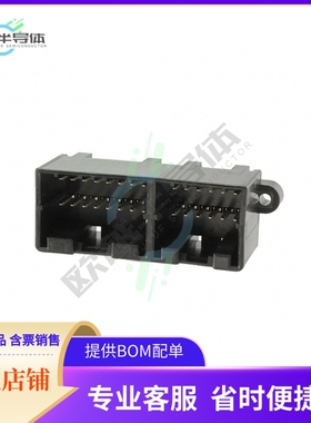 174979-2【CONN HEADER VERT 28POS 2.5MM】