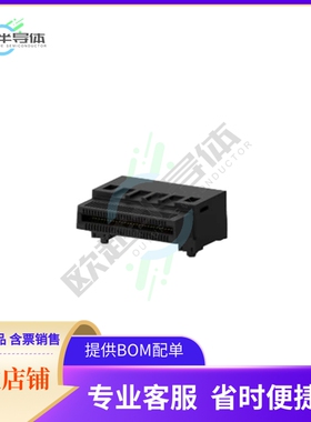 2324869-1【CONN OSFP RCPT 60POS SLD R/A SMD】
