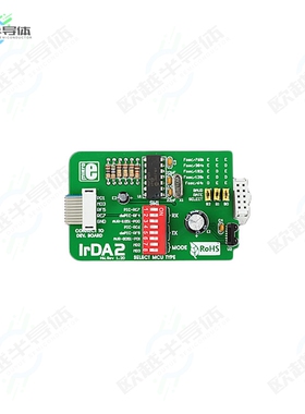 MIKROE-82[开发板EVAL BOARD FOR MCP2120 TFDU4101】