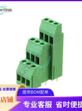 1723027【TERM BLK 3P SIDE ENT 5.08MM PCB】