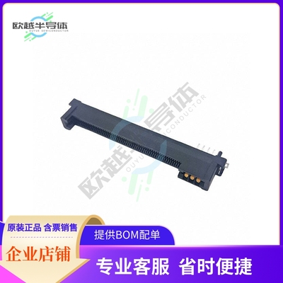 CE1212000110111【COOLEDGE 0.8MM 2 POWER PIN 120 S】