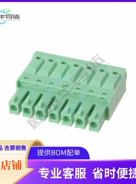 691304300007【WR-TBL SERIES 3043_3.81MM_SCREWL】