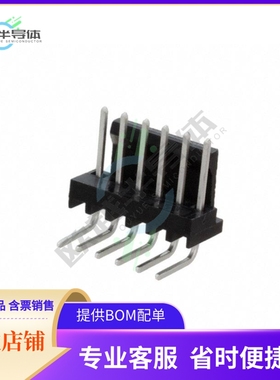 3-647630-6【CONN HEADER R/A 6POS 2.54MM】