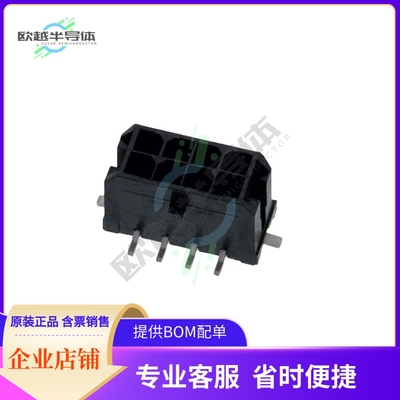 430450820【CONN HEADER SMD 8POS 3MM】