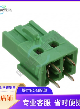 1785942【TERM BLOCK HDR 2POS VERT 5.08MM】