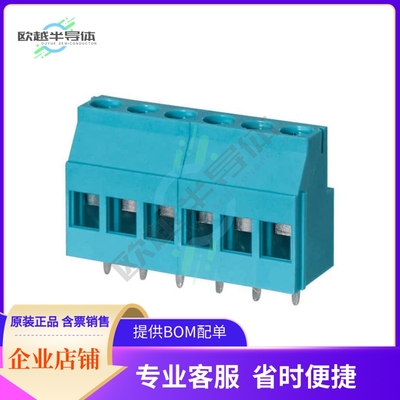 TB010-508-06BE【TERMINAL BLOCK, SCREW TYPE, 5.08】