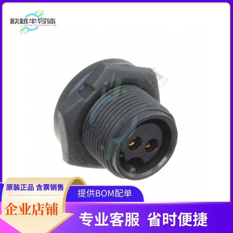 ABD-02PMFS-SC7001【CONN RCPT FMALE 2P GOLD SLDR CUP】