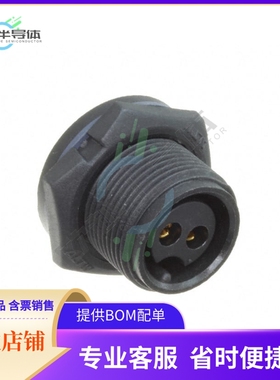 ABD-02PMFS-SC7001【CONN RCPT FMALE 2P GOLD SLDR CUP】