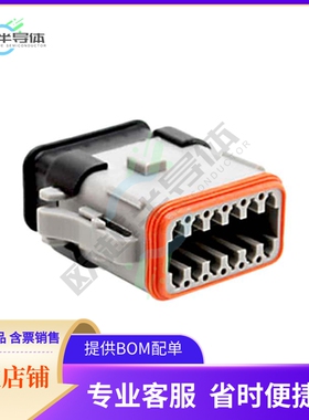 AT06-12SA-SRGRY【CONN PLUG 12POS 14-20AWG SIZE 16】