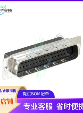 167296-1【CONN D-SUB HOUSING PLUG 50POS】