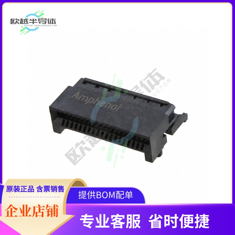 FS1-R38-20A2-10【CONN QSFP+ RCPT 38POS SLD RA SMD】