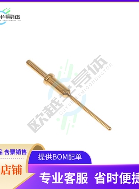 10-497695-015【CONTACT PIN 16-20AWG PCB GOLD】