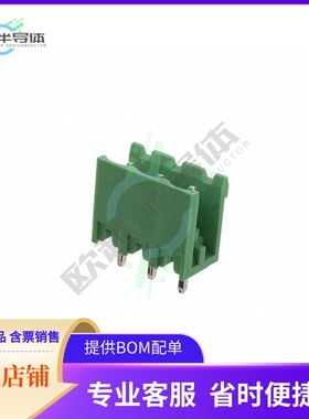 EBPA-03-C【EURO BLOCK 3P】