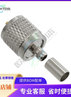 182115【CONN UHF PLUG STR CRIMP】