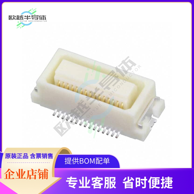 DF17B(4.0)-30DS-0.5V(57)【CONN RCPT 30POS SMD GOLD】