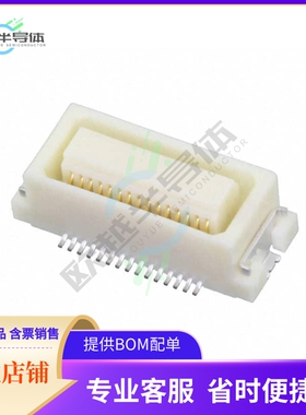 DF17B(4.0)-30DS-0.5V(57)【CONN RCPT 30POS SMD GOLD】