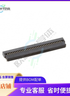 FH65-34S-0.5SH(99)【CONN FFC/FPC 34POS 0.50MM SMD R/】