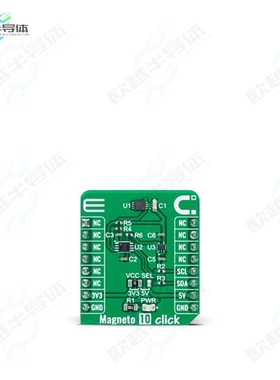 MIKROE-4866[开发板MAGNETO 10 CLICK】