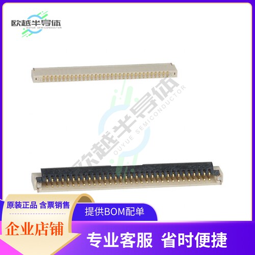 FH19SC-32S-0.5SH(09)【CONN FFC BOTTOM 32POS 0.50MM R/A】
