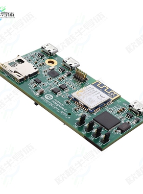 MAXREFDES211#[开发板IIOT PLATFORM W/APP PROCESSOR CA】