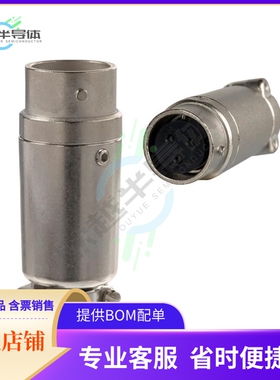 RM12BJB-3S(07)【CONN JACK FMALE 3P SOLDER CUP】