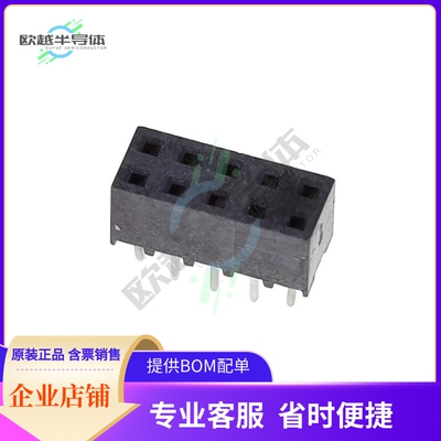 1-2314824-0【10P,2MM,B-B,REC,DRVT,2.7,0.1AU,T】