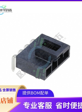 1053131104【CONN HEADER R/A 4POS 2.5MM】