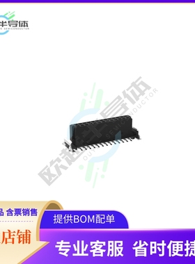 124044【SMC F VERT B 26POS SMT 9.00MM】