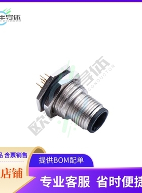 M12A-05PMMP-SF8001【CONN PLUG MALE 5POS GOLD SOLDER】