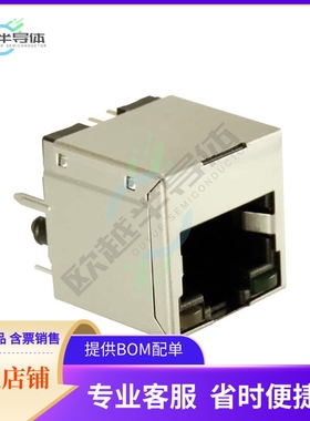 G3LX-188S1-FF-GY1【CONN JACK 1PORT PCB VERTICAL】