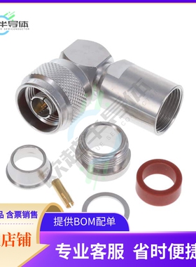 R161168000【N M RA CL 10+11/50 C50】