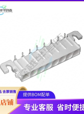 640584-1【CONN HEADER R/A 8POS 6.35MM】