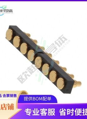 PH1-3B-08-MVF-3345【CONN SPRING PISTON 8POS SMD】