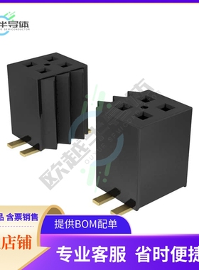 FLE-162-01-G-DV【CONN RCPT 124POS 0.05 GOLD SMD】