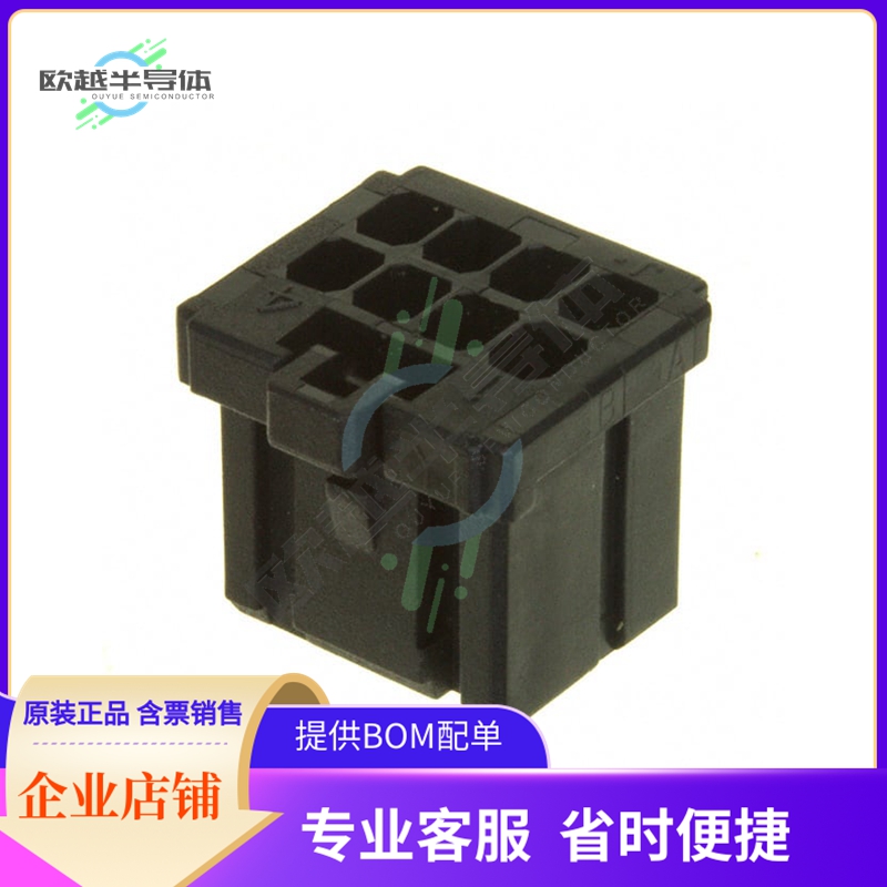 2-1827864-4【CONN RCPT HSNG 8POS DUAL KEY Y】
