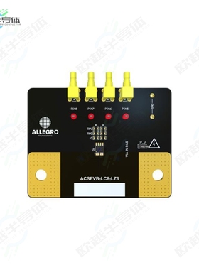 ACSEVB-LC8-LZ6[开发板EVALUATION BARE BOARD】