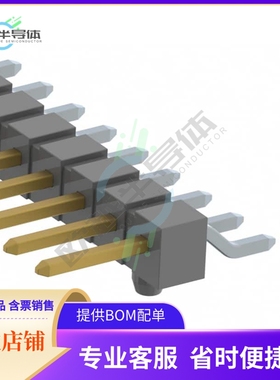 TSM-119-01-L-SH-A-P【CONN HEADER SMD R/A 19POS 2.54MM】